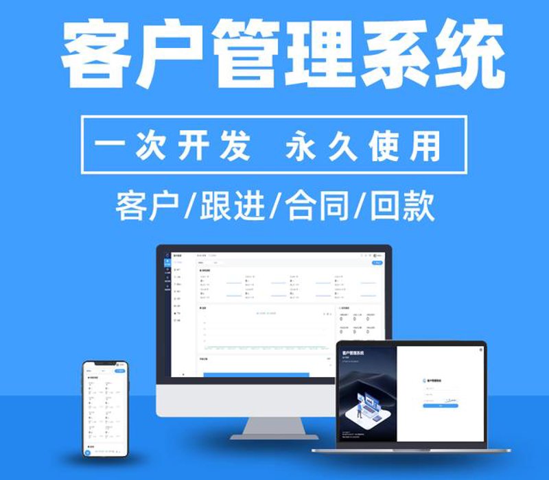 警惕锡条使用误区：确保电路安全与效率