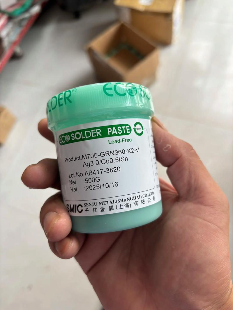 电子制造业热议：锡膏在PCB生产中的角色与创新
